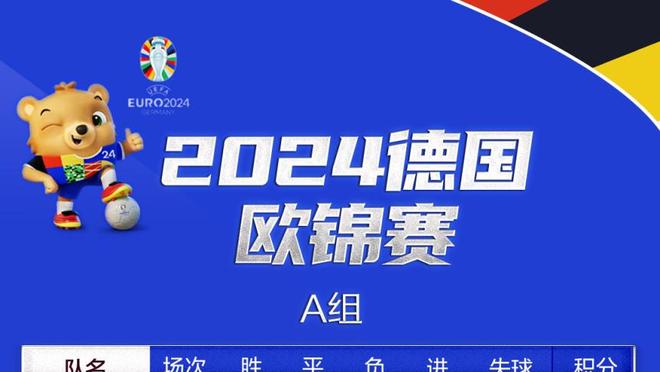 明晚开打！中国男篮同蒙古交手8次全部获胜 1993年曾狂赢138分